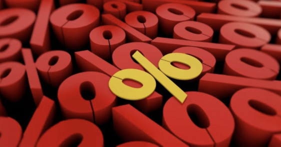 Carga tributária brasileira atinge 34,12% do PIB em 2024, o maior nível da história