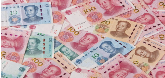 A moeda chinesa como reserva global