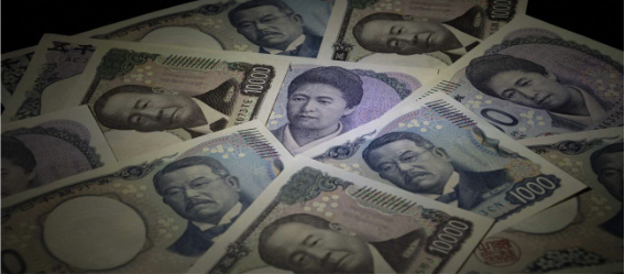 Japão sobe juros para 1,25% ao ano, nível mais alto em 3 décadas